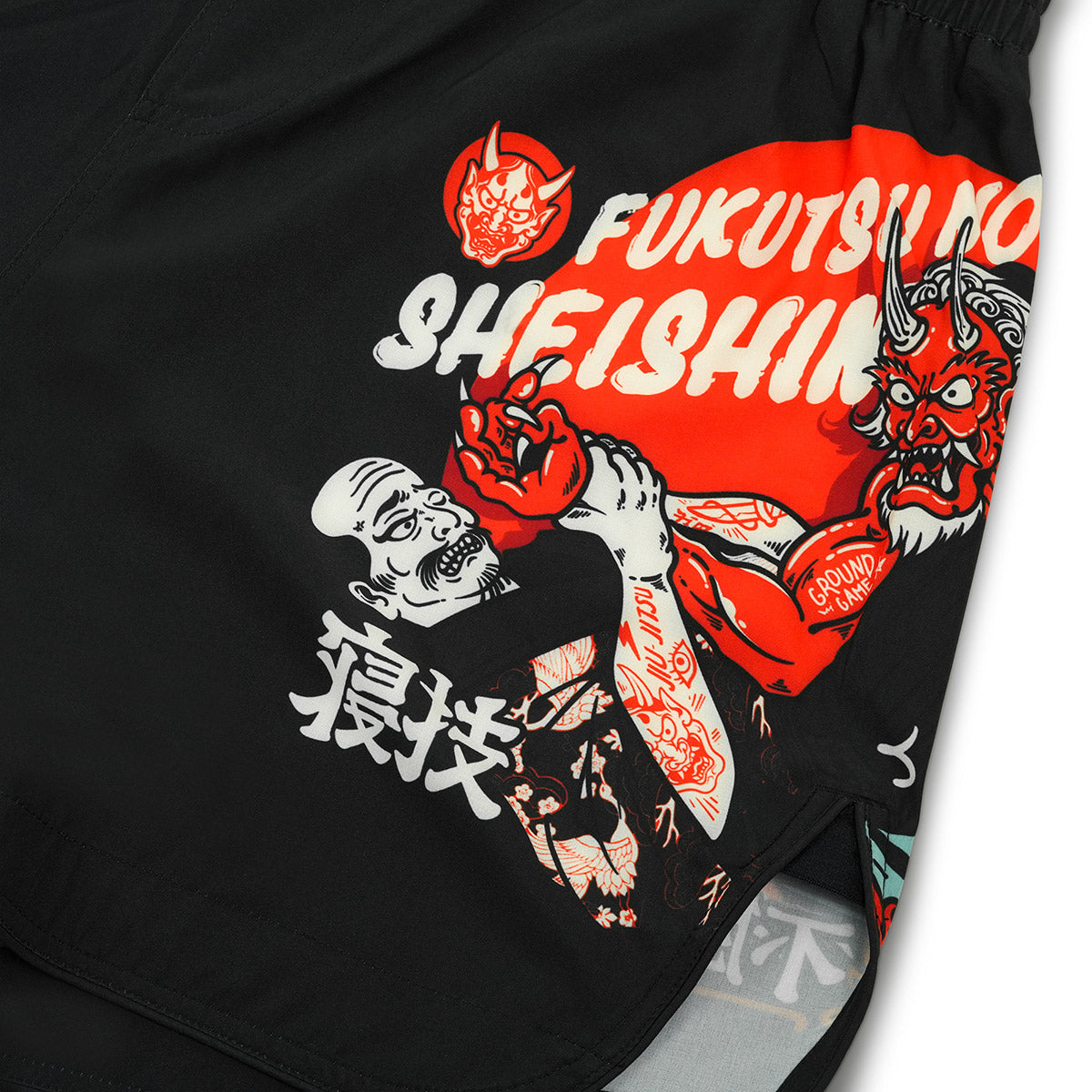 Lahke MMA Kratke Hlače Fukutsu