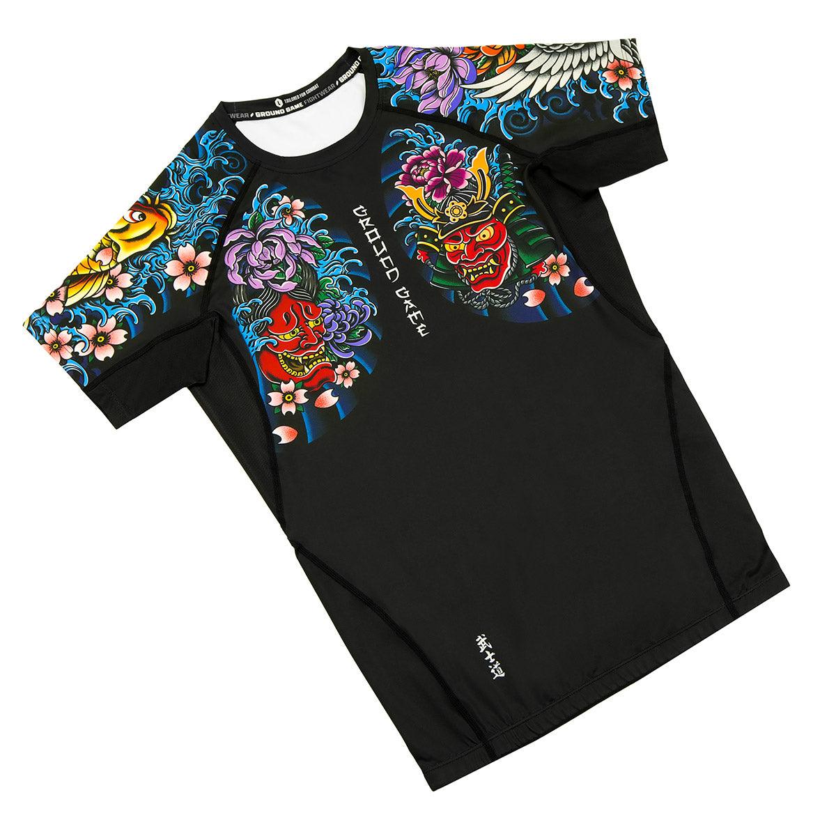 Rashguard Bushido 4.0 s kratkimi rokavi