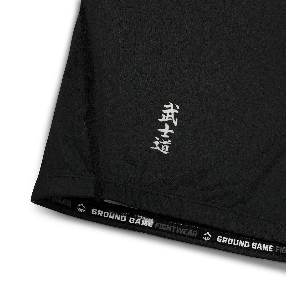 Rashguard Bushido 4.0 s kratkimi rokavi