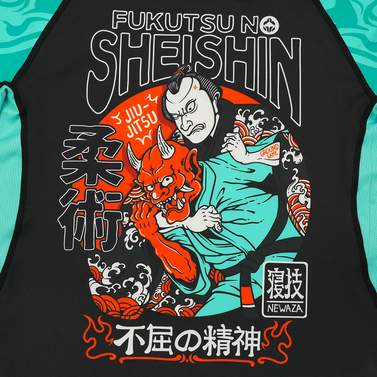 Rashguard Fukutsu s dolgimi rokavi