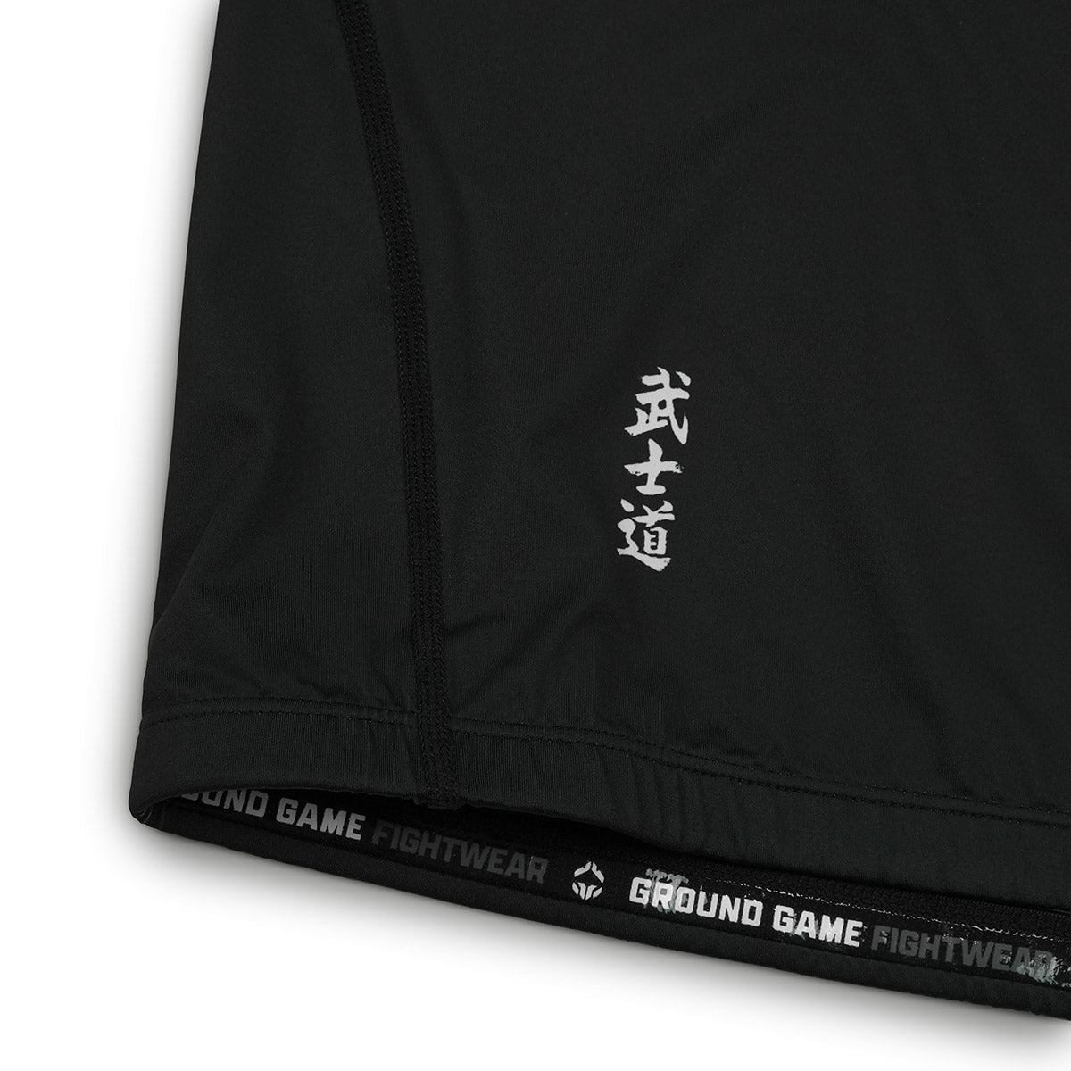 Rashguard Bushido 4.0 z dolgimi rokavi