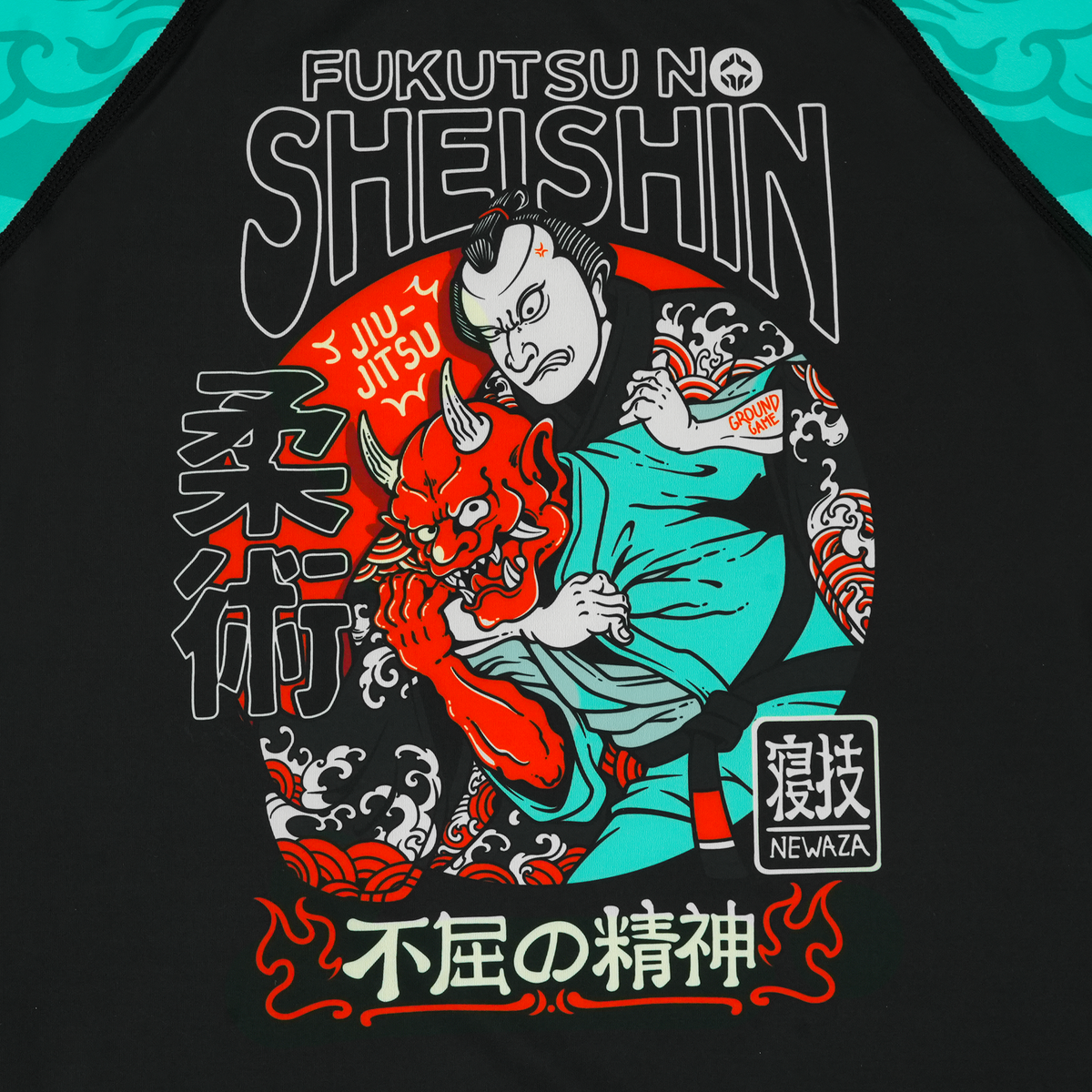 Otroški rashguard Fukutsu s kratkimi rokavi