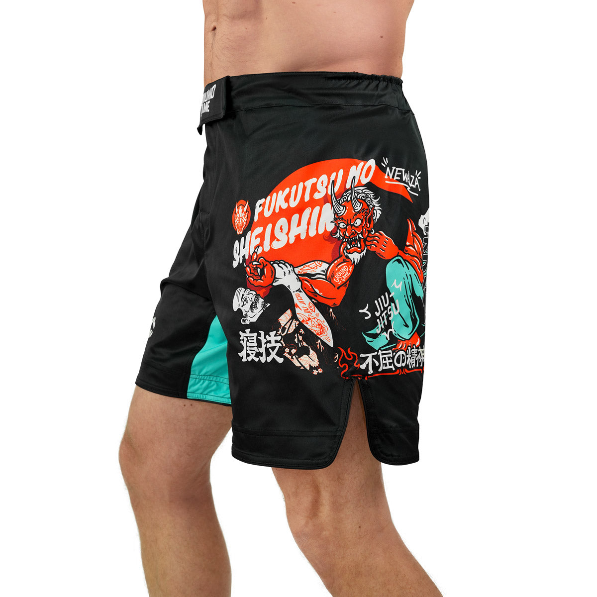 MMA kratke hlače Fukutsu