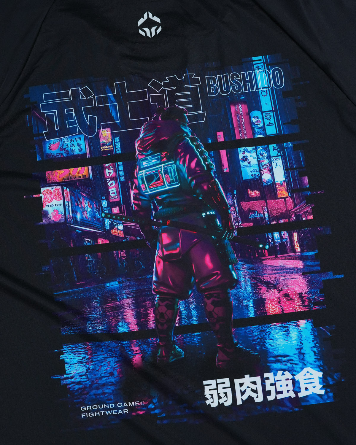 Vadbeni T-shirt Cyber Samurai
