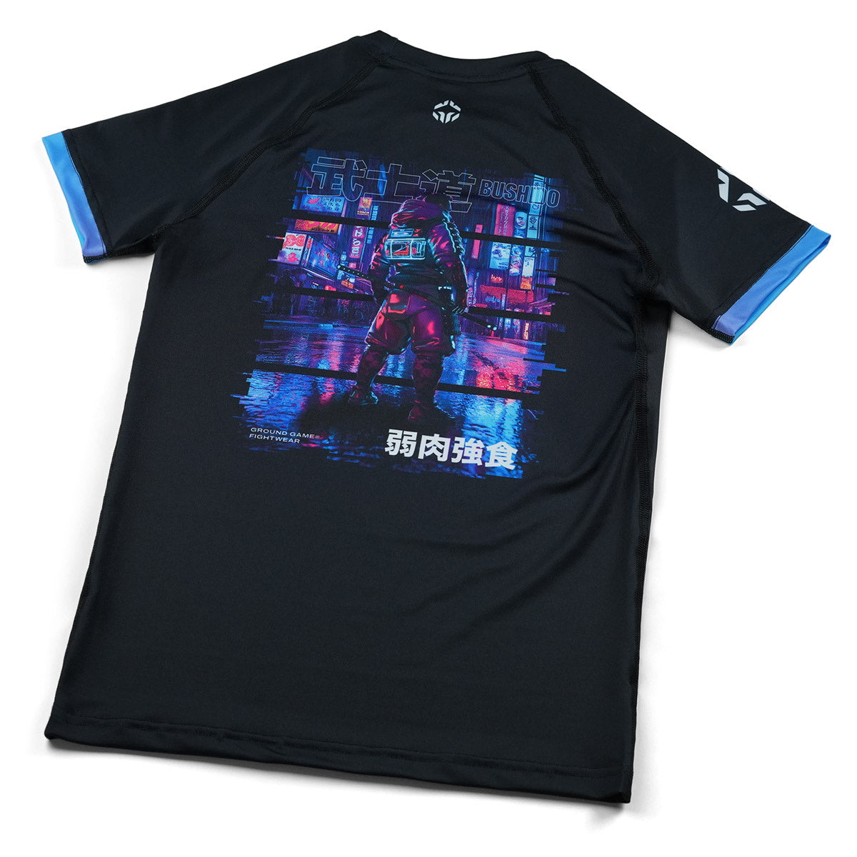 Otroški rashguard Cyber Samurai s kratkimi rokavi