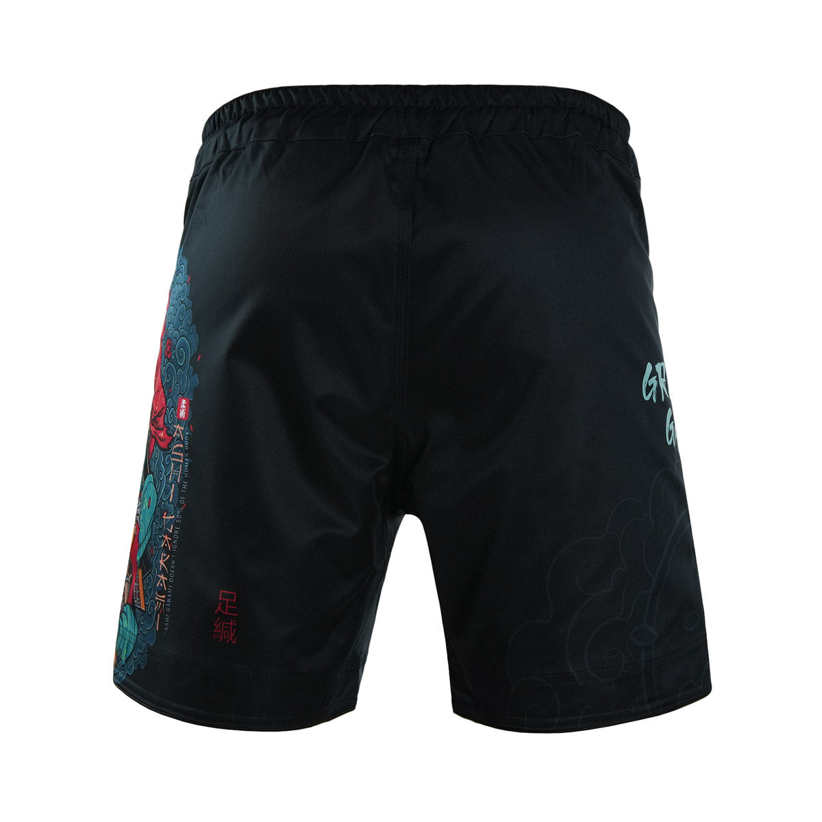 MMA kratke hlače Ashi Garami