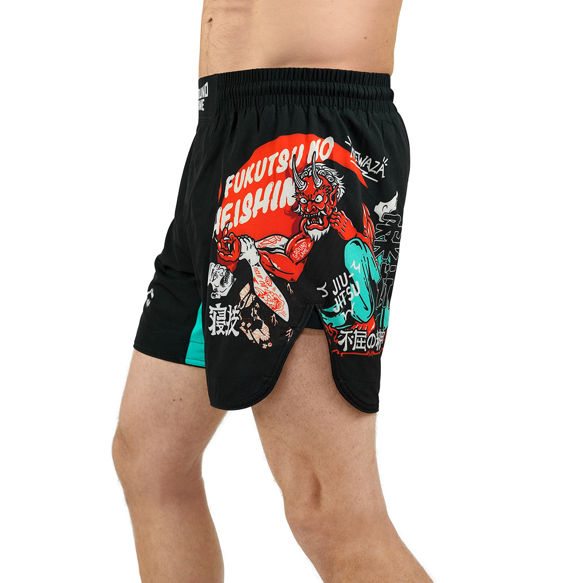 Lahke MMA Kratke Hlače Fukutsu