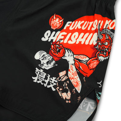 Lahke MMA Kratke Hlače Fukutsu