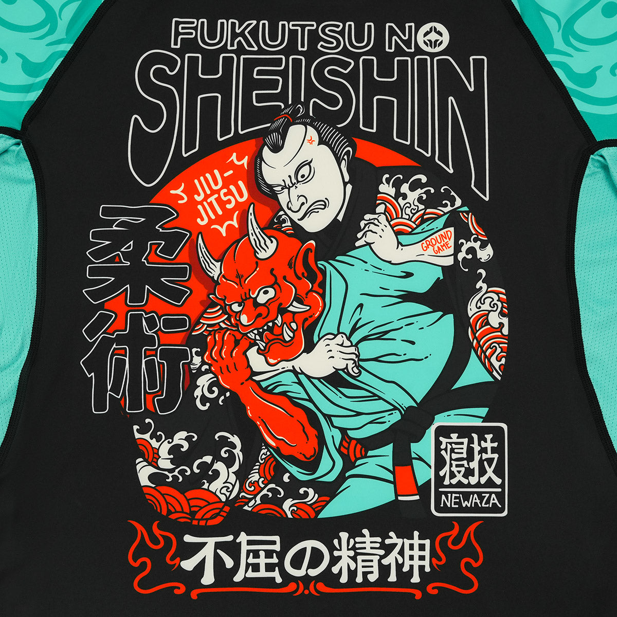 Rashguard Fukutsu s kratkimi rokavi