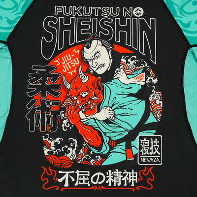 Rashguard Fukutsu s kratkimi rokavi