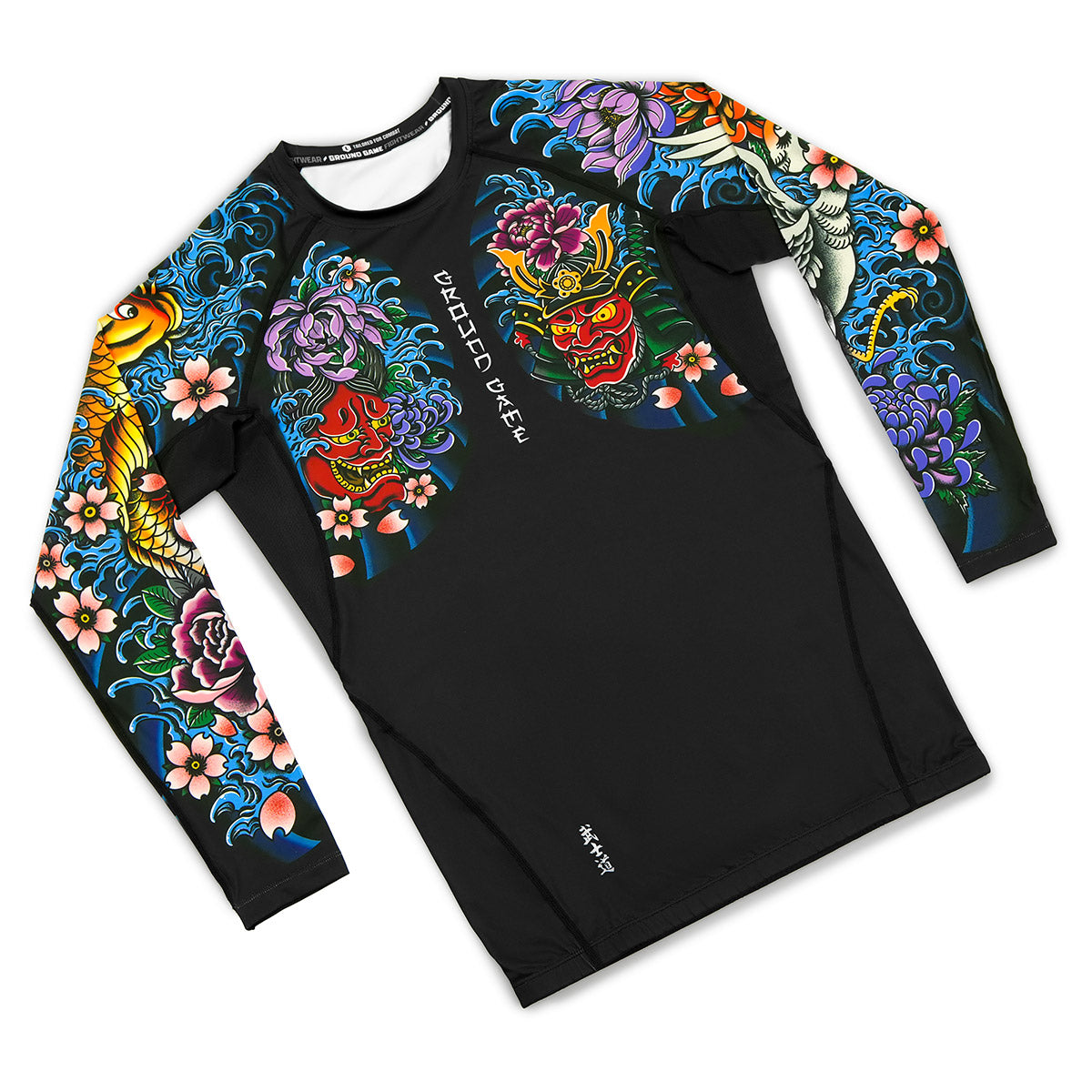 Rashguard Bushido 4.0 z dolgimi rokavi
