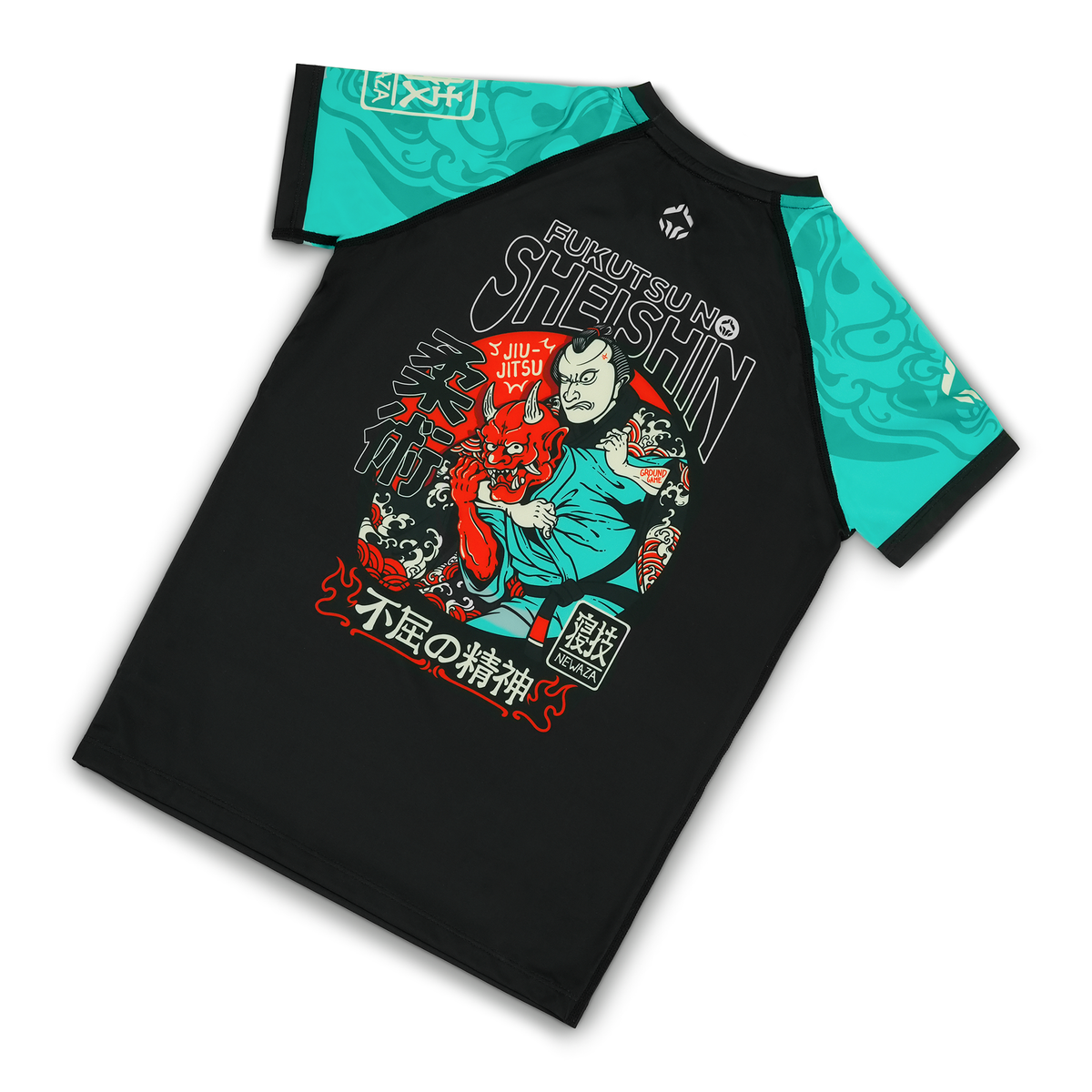 Otroški rashguard Fukutsu s kratkimi rokavi