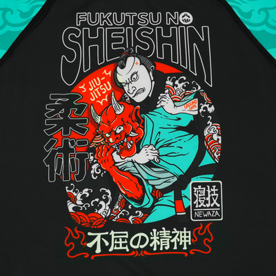 Otroški rashguard Fukutsu s kratkimi rokavi