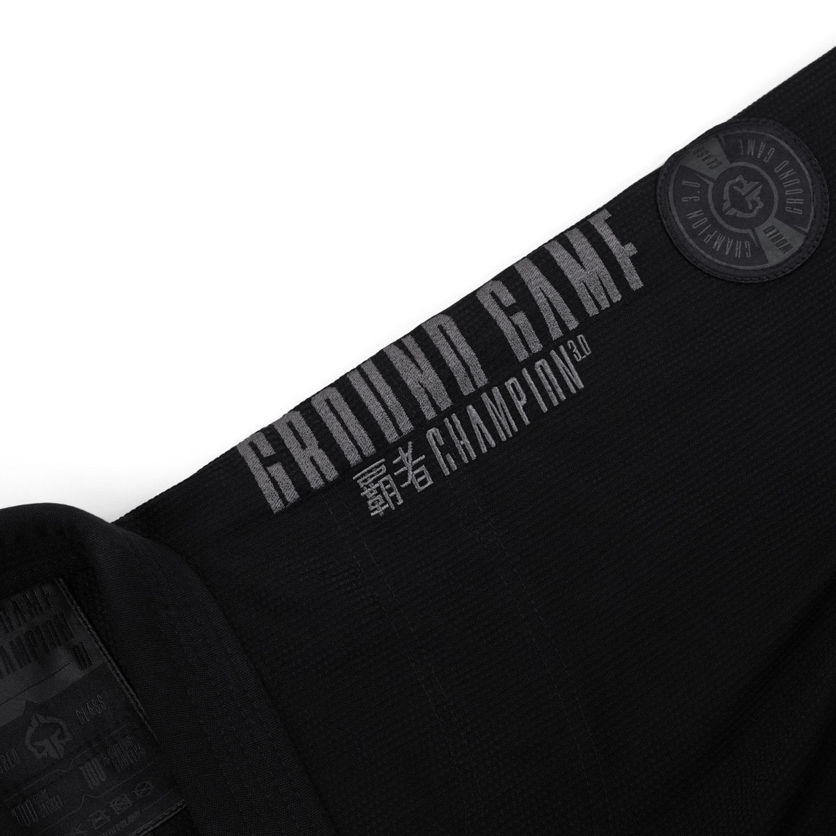 BJJ kimono / gi Champion 3.0 Shadow (črn) + PAS BREZPLAČNO