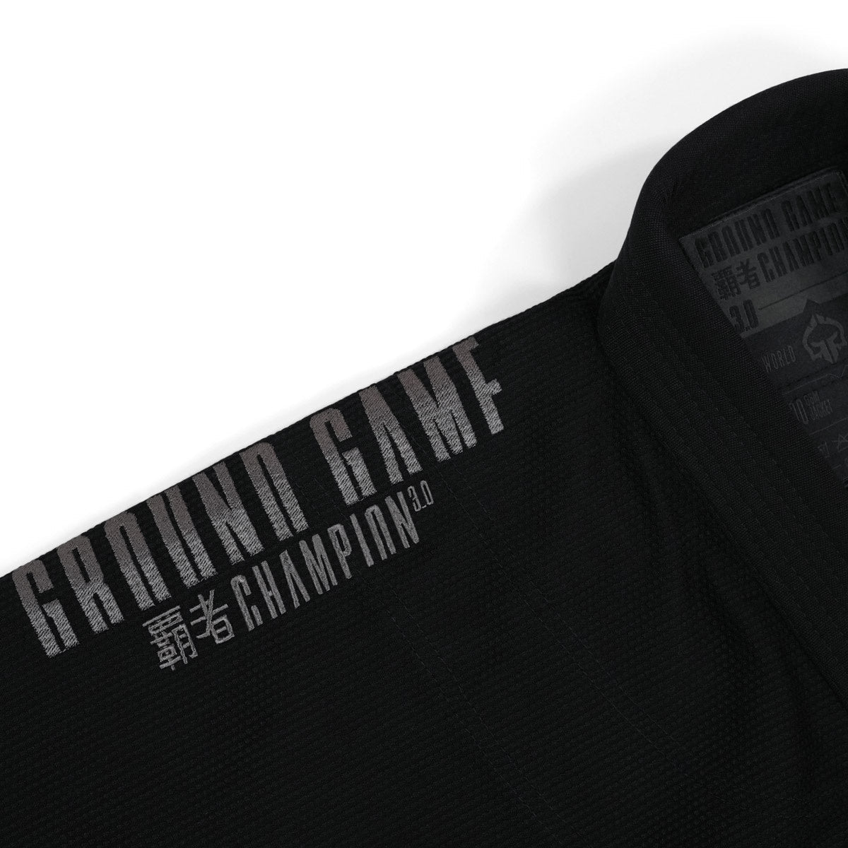 BJJ kimono / gi Champion 3.0 Shadow (črn) + PAS BREZPLAČNO