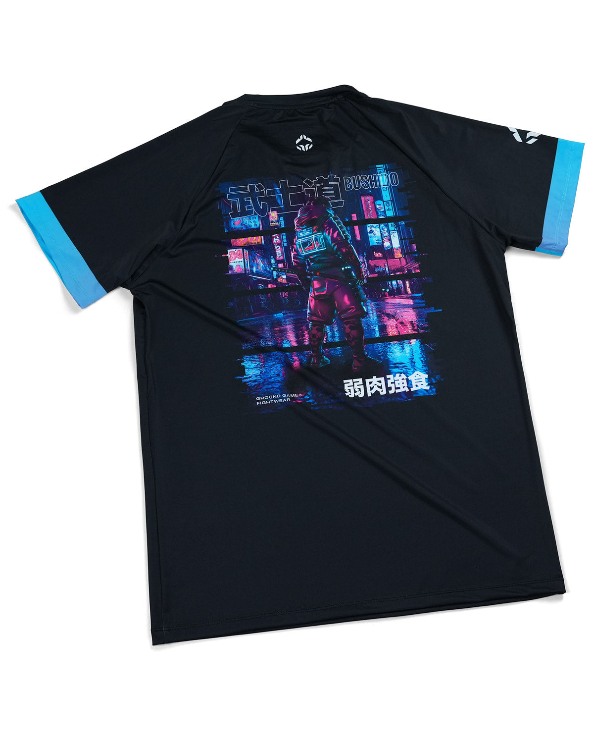 Vadbeni T-shirt Cyber Samurai