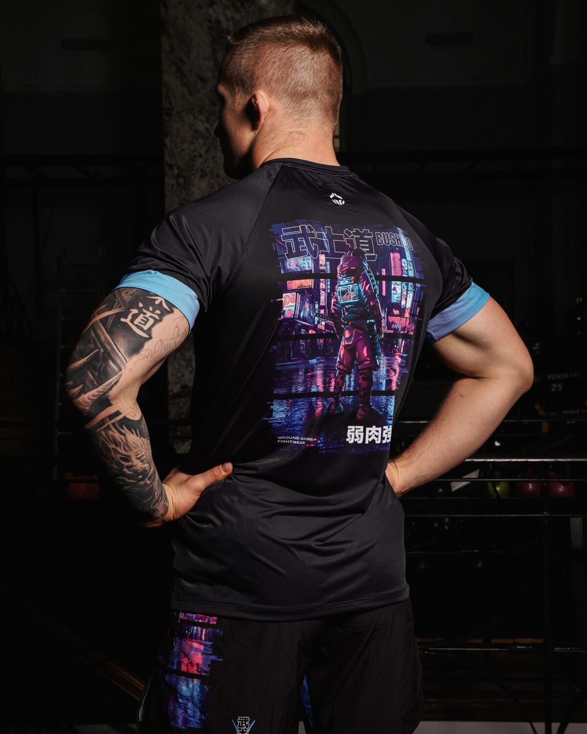 Vadbeni T-shirt Cyber Samurai