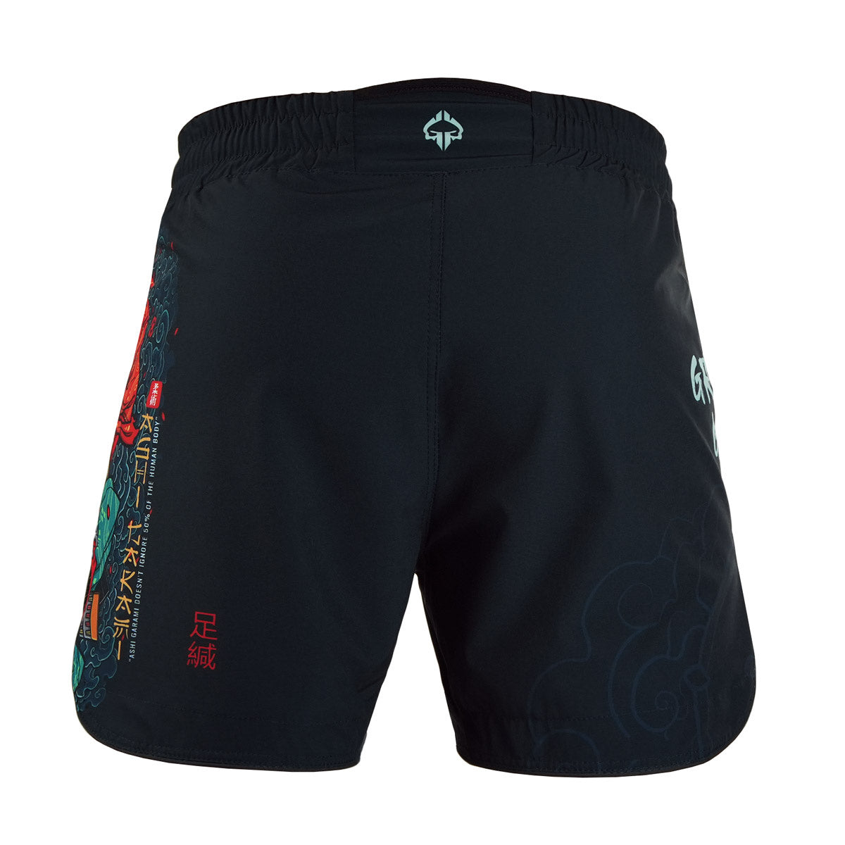 Lahke MMA kratke hlače Ashi Garami