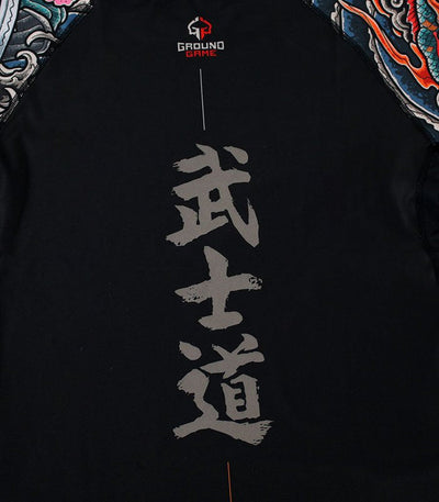 Rashguard Bushido 3.0 z dolgimi rokavi (črn)