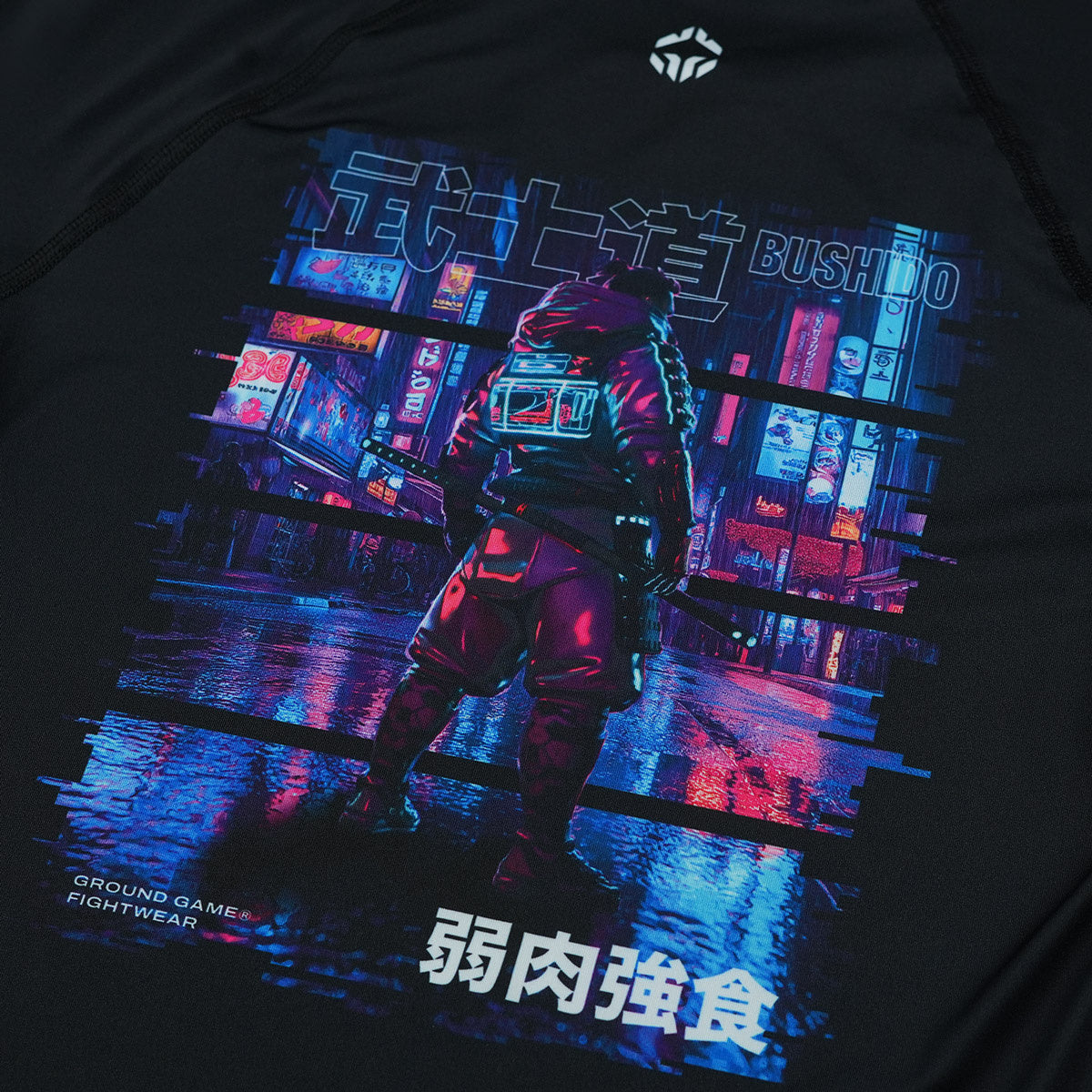 Otroški rashguard Cyber Samurai s kratkimi rokavi