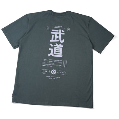 Oversize majica Budo (antracitna)