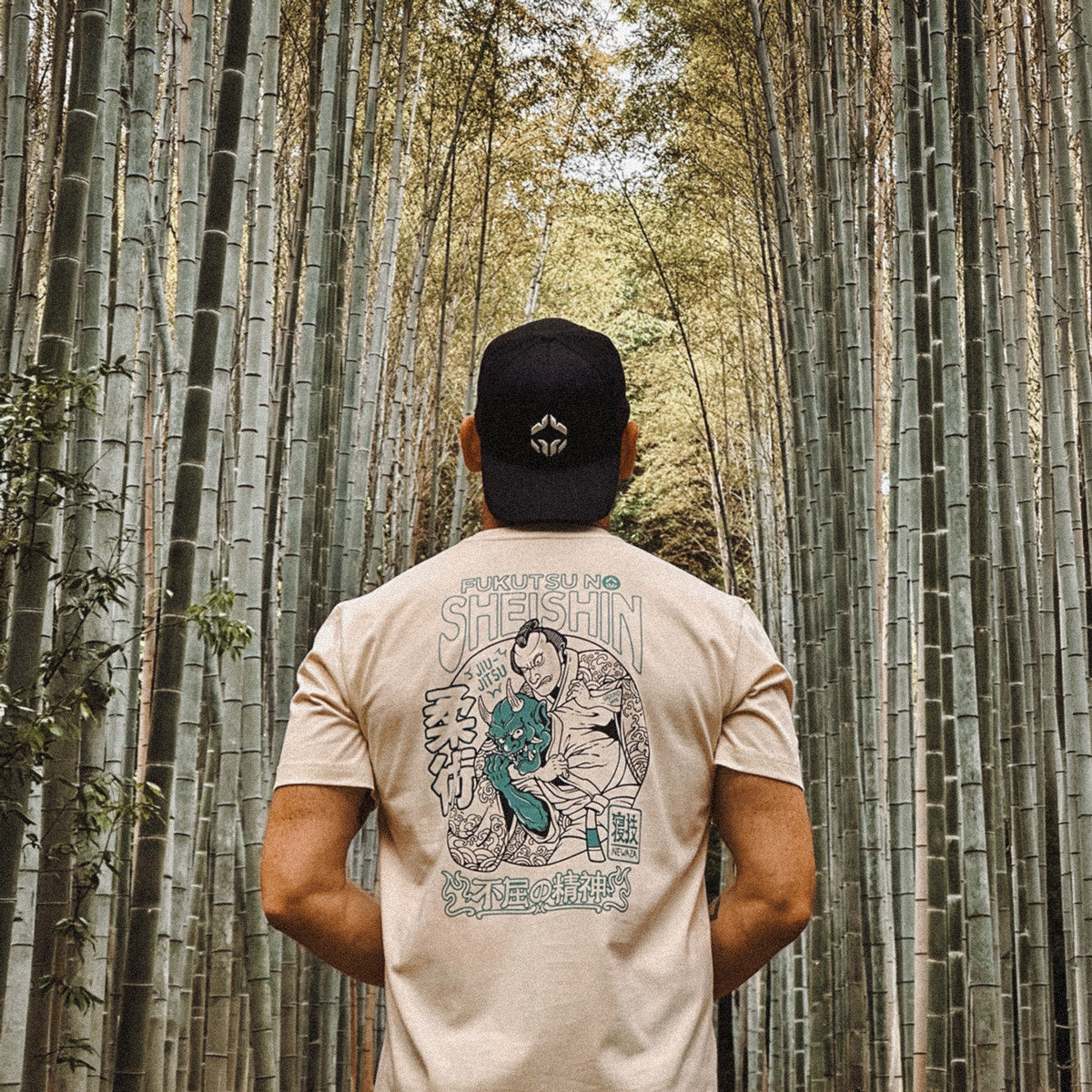 Majica Fukutsu Oversize (bež)