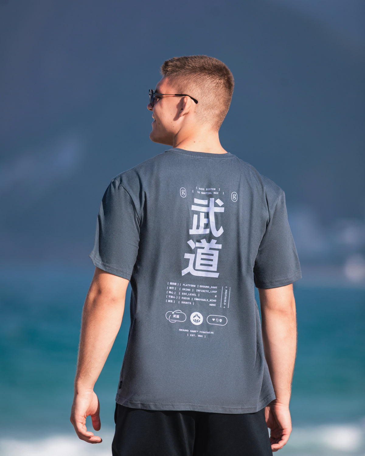 Oversize majica Budo (antracitna)